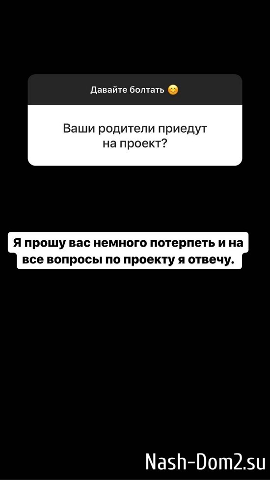 ����� ��������: ��������� � �� �����!