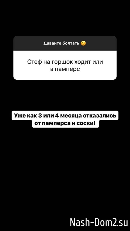 ����� ��������: ��������� � �� �����!