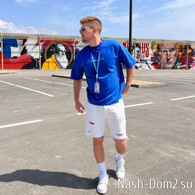 ���� �� ������ ���������� (31.05.2023)