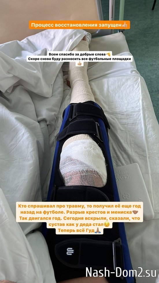 ����� �������: ����� ����� ���� ��������� ���������� ��������!