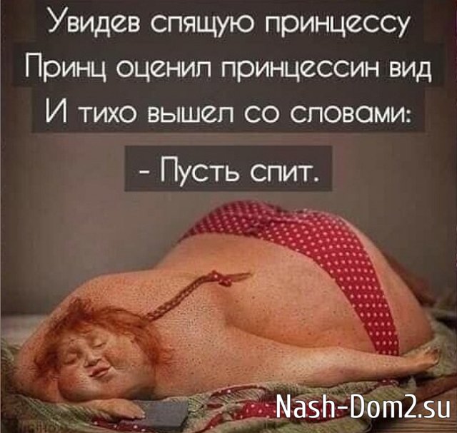 ����� �� �������� (31.05.2023)