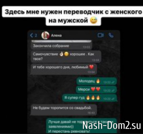 ���-���� ������ ������, ��� �������� ���� ������� ��� ���� �����