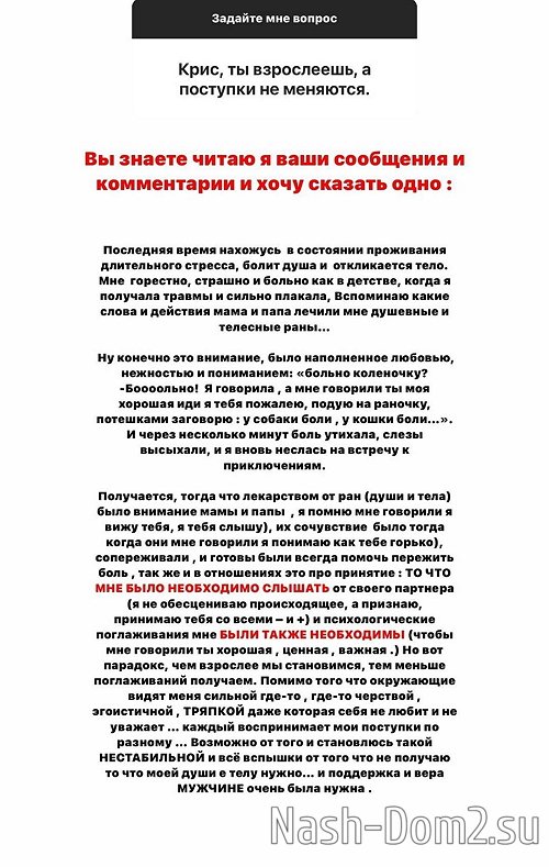 �������� ����������: ���������� ����������