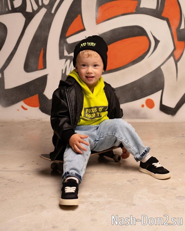 �������� ���������: ������ ����������� ����� �����