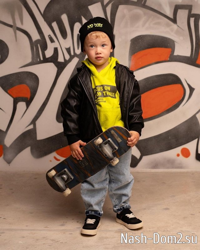 �������� ���������: ������ ����������� ����� �����