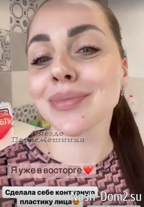 Ольга Рапунцель: 3 года решалась сделать эту процедуру Ольга Рапунцель: 3 года решалась сделать эту процедуру