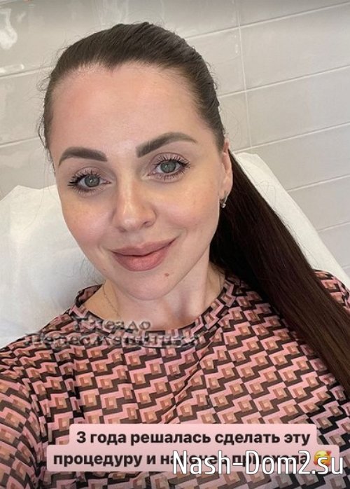 Ольга Рапунцель: 3 года решалась сделать эту процедуру Ольга Рапунцель: 3 года решалась сделать эту процедуру