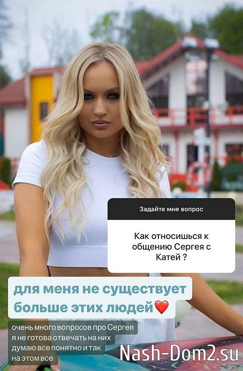 ����� ��������: ��� ���� ������ �� ���������� ���� �����