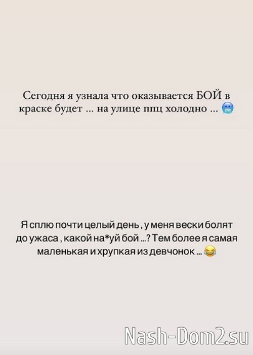 �������� ����������: � ��������� �� ������� � ���