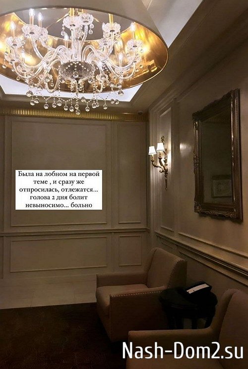 �������� ����������: � ��������� �� ������� � ���