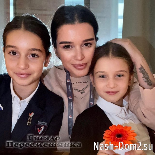 ������ ��������: ����� ������, ��� � ��� ���� � ���� ����!