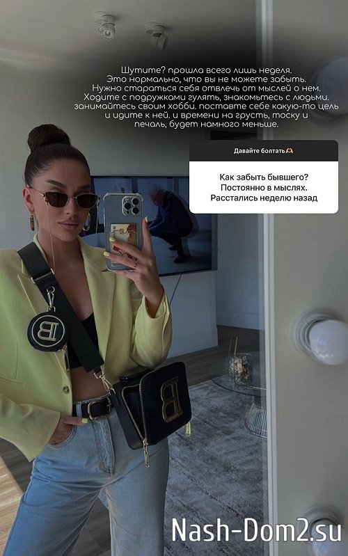 ������� ���������: ������ ������� �� ���� ��������