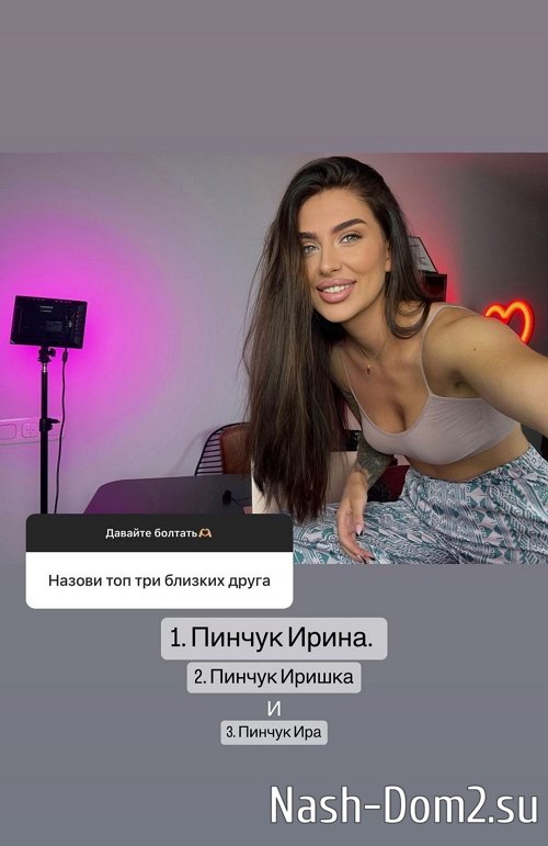 ������� ���������: ������ ������� �� ���� ��������