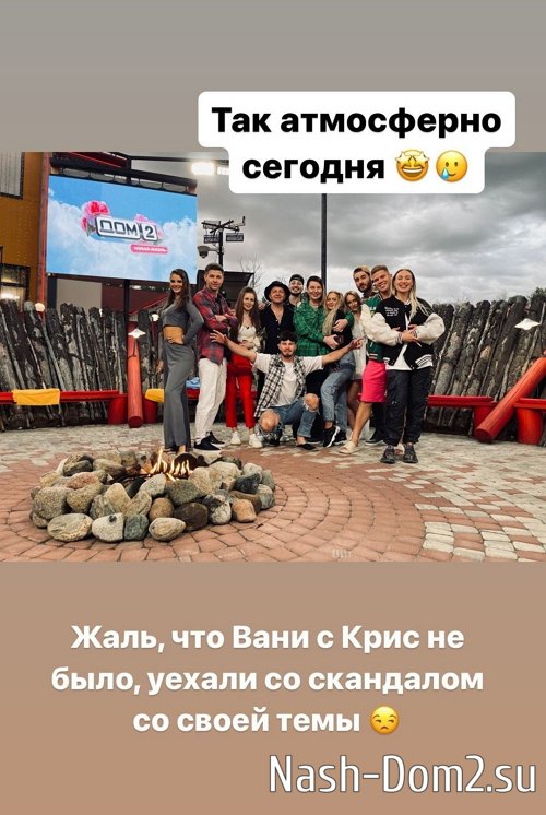 ���������� �����: � �� ���������!