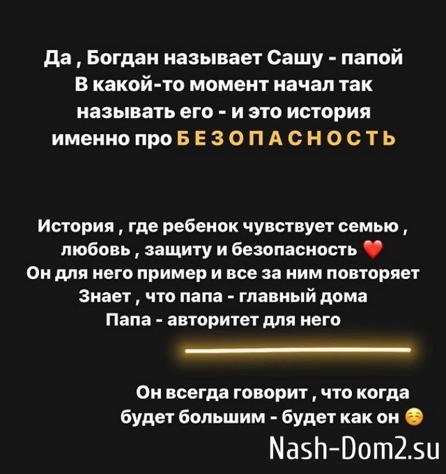 ���� �������: ���� - ��������� ��� �������