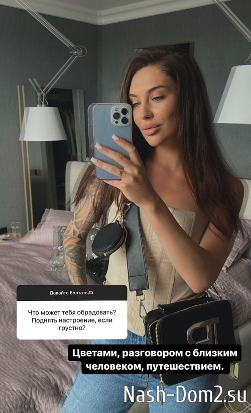 Татьяна Мусульбес: Уже скучаю по Бали Татьяна Мусульбес: Уже скучаю по Бали