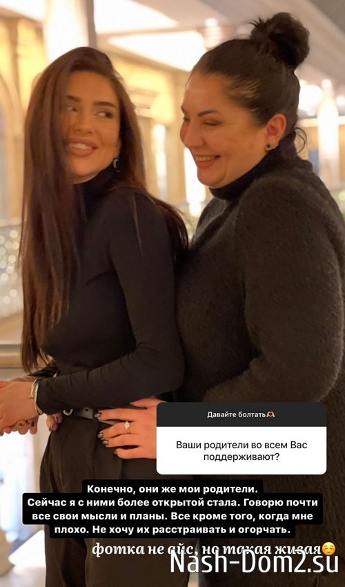 Татьяна Мусульбес: Уже скучаю по Бали Татьяна Мусульбес: Уже скучаю по Бали