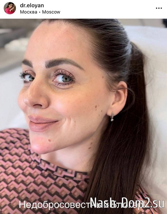 Ольга Рапунцель не реагирует на просьбы рекламодателя убрать рекламу Ольга Рапунцель не реагирует на просьбы рекламодателя убрать рекламу