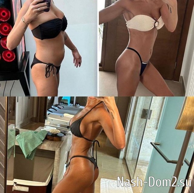 Катя Жужа резко отреагировала на критику своего похудения Катя Жужа резко отреагировала на критику своего похудения