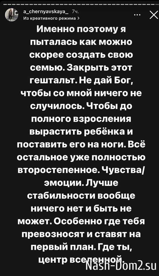 ���������� �����: �� �� �������������, ������ ���!