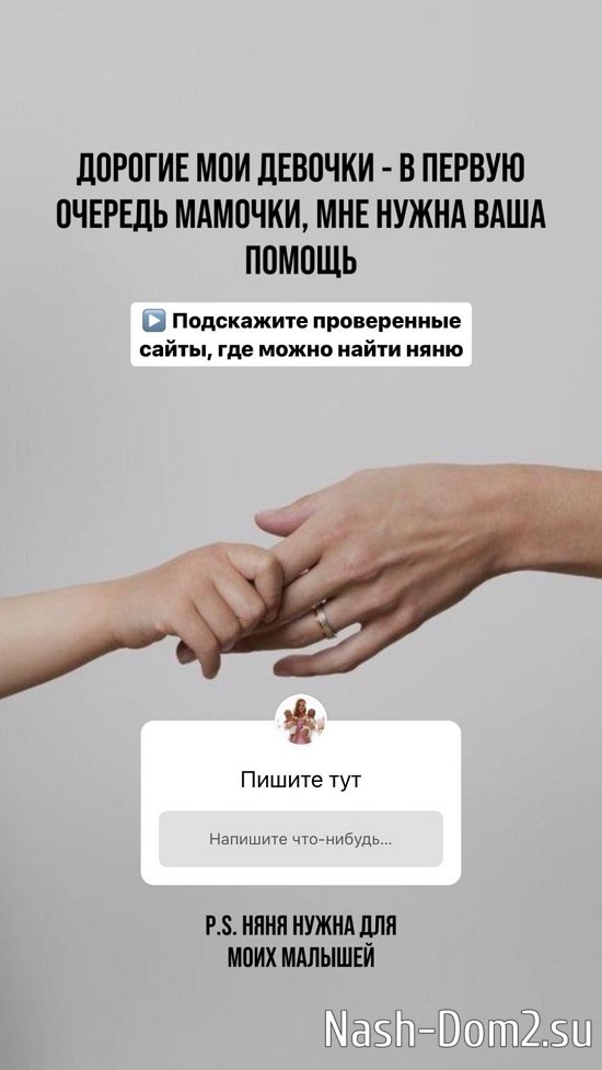 ���� �����������: ��� �����, ��� ������� ����...