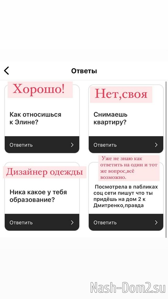 ���� ����: �������� �� ������, ��� ������...