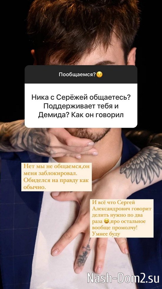 ���� ����: �������� �� ������, ��� ������...