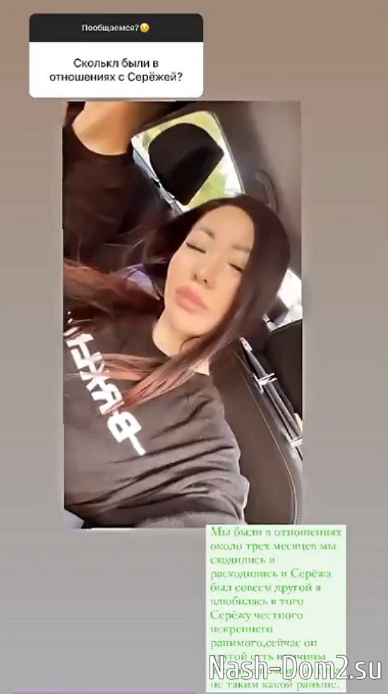 ���� ����: �������� �� ������, ��� ������...