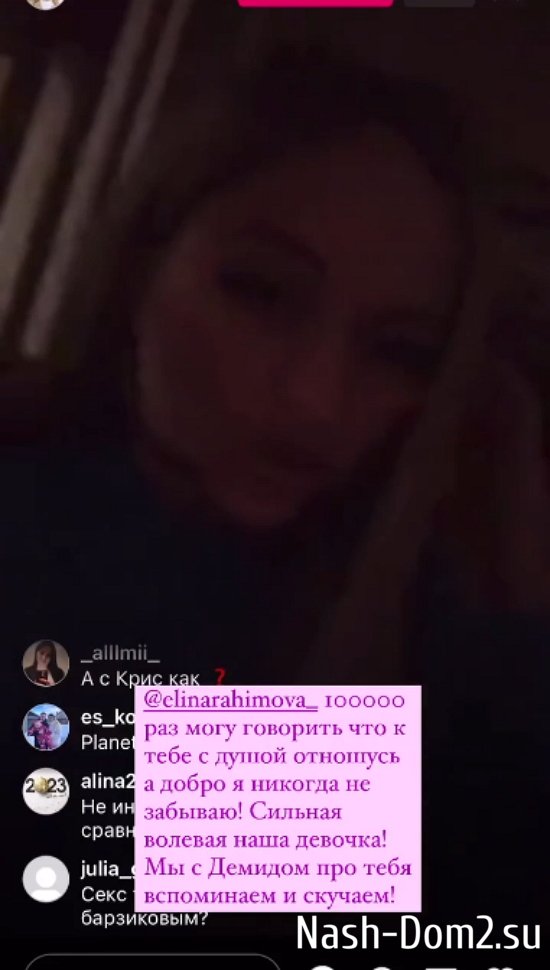 ���� ����: �������� �� ������, ��� ������...