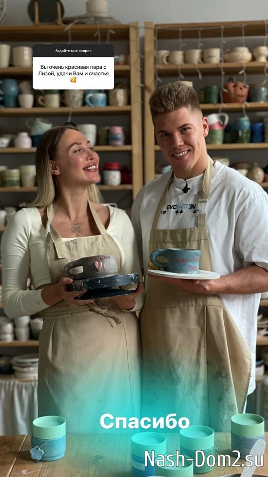 Илья Баженов: Поссорились из-за Вани и Крис... Илья Баженов: Поссорились из-за Вани и Крис...