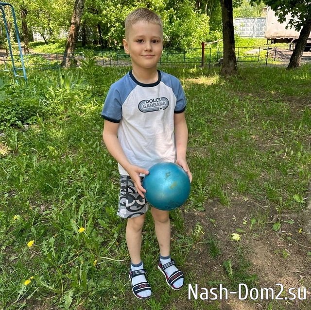 ���� ����� ���������� ����-2 (5.06.2023)