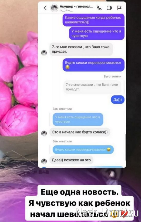 ������������ ������ ��������� ������, ���������� ������� ���� ��������