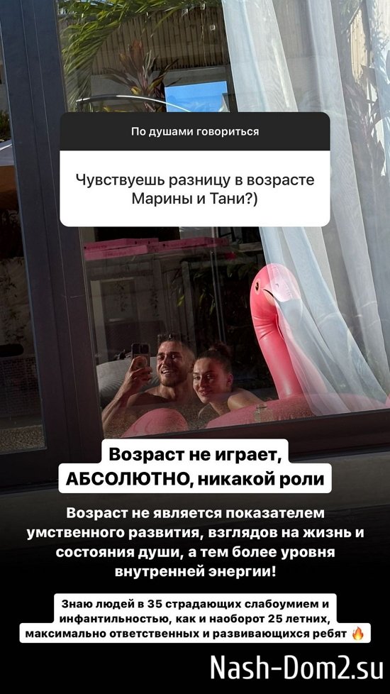 Роман Капаклы: Приеду в Москву и сразу займусь разводом! Роман Капаклы: Приеду в Москву и сразу займусь разводом!