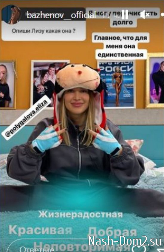 ������� ������, ��� ���������� ��� ���� ������������