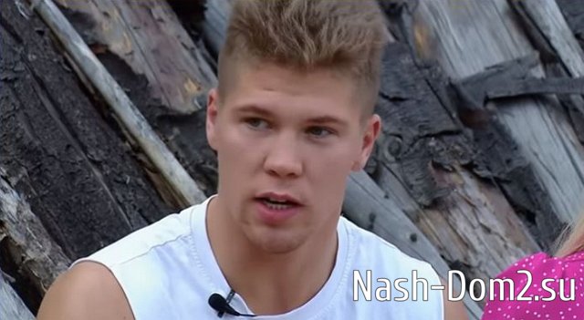 ������� ������, ��� ���������� ��� ���� ������������