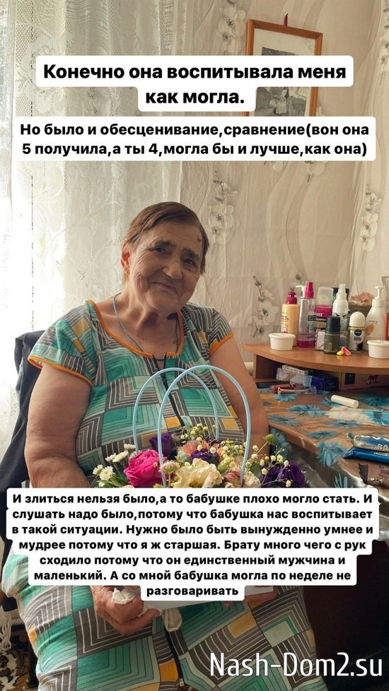 ���� ���������: ���������� ��� � �� ���������...