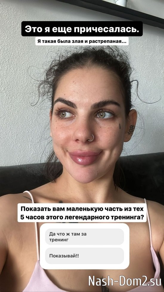 ���� ���������: ���������� ��� � �� ���������...