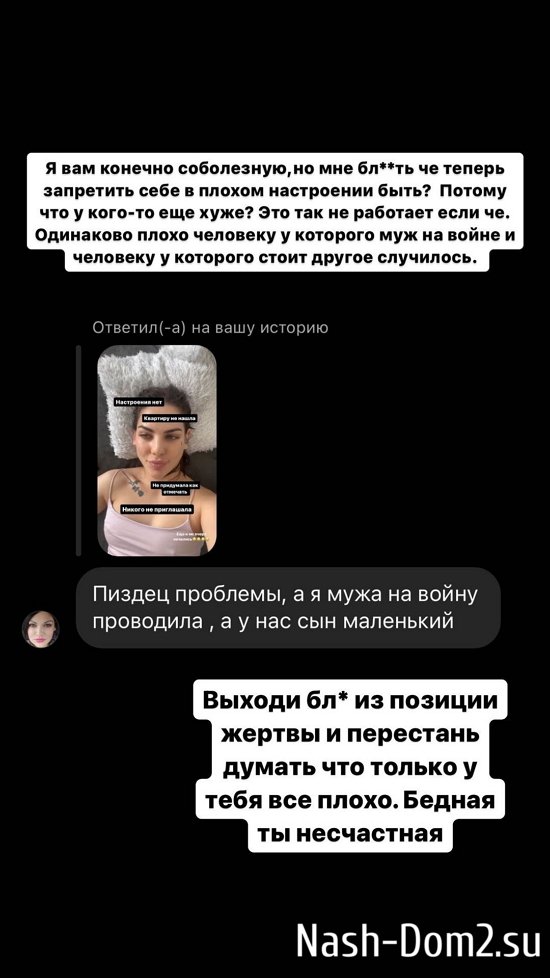 ���� ���������: ���������� ��� � �� ���������...