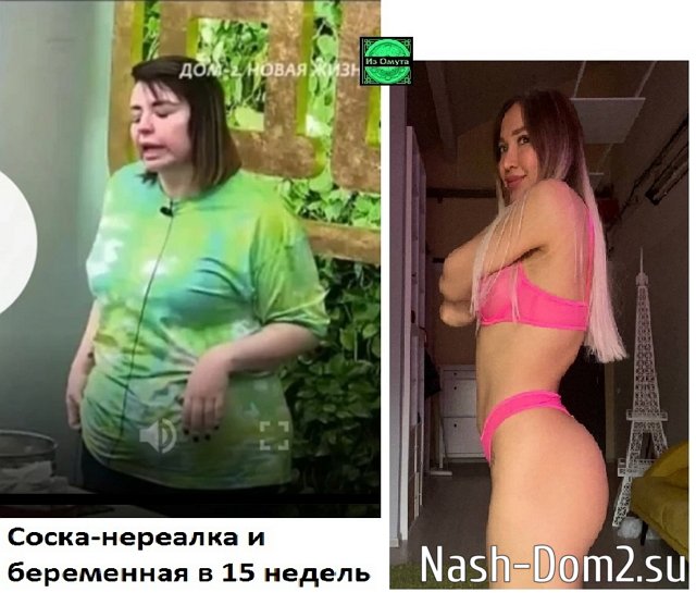 ������� ���-2 (6.06.2023)