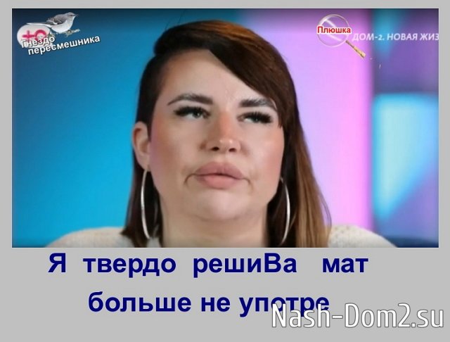 ������� ���-2 (6.06.2023)