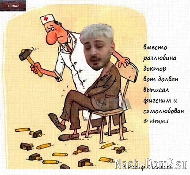 ������� ���-2 (6.06.2023)