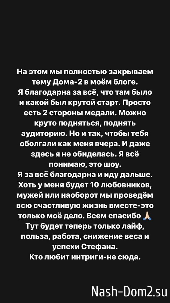 ���������� �����: � ���������� � ��� ������...