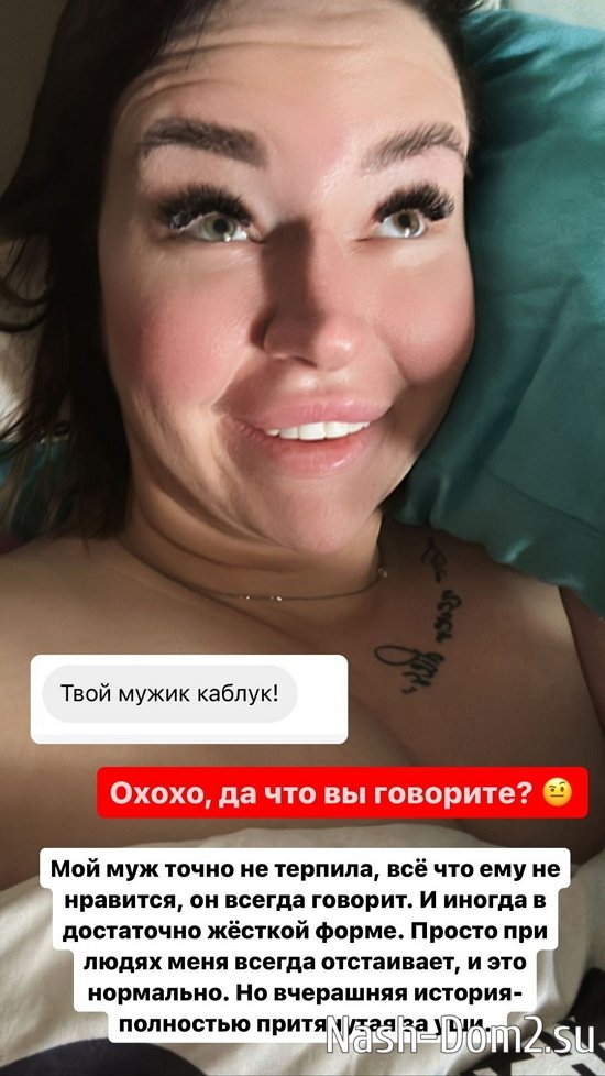 ���������� �����: � ���������� � ��� ������...