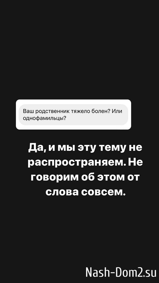 ���������� �����: � ���������� � ��� ������...