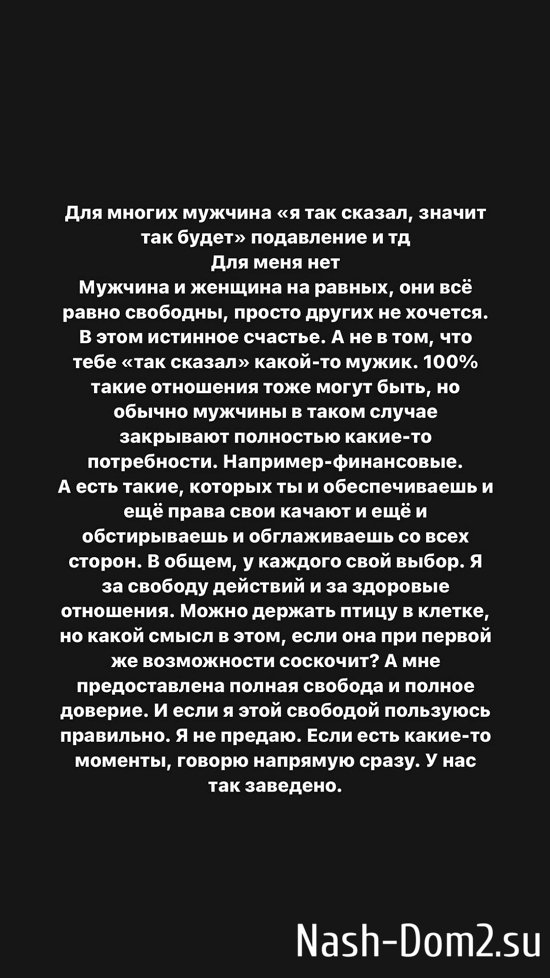 ���������� �����: � ���������� � ��� ������...