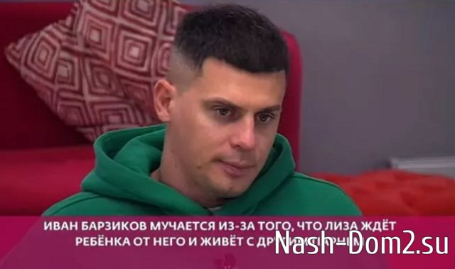 �������� �������, ��� ���������� �� ����������� � �������� � ��������� ����