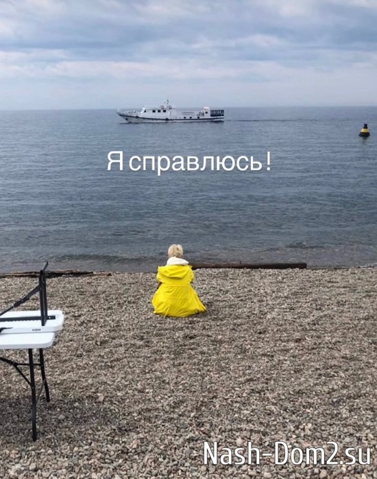 ���� ��������: ��� ����� - �����������...