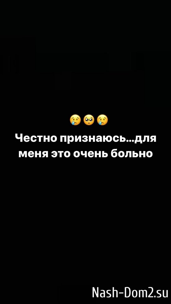 Татьяна Репина: Для меня это очень больно! Татьяна Репина: Для меня это очень больно!