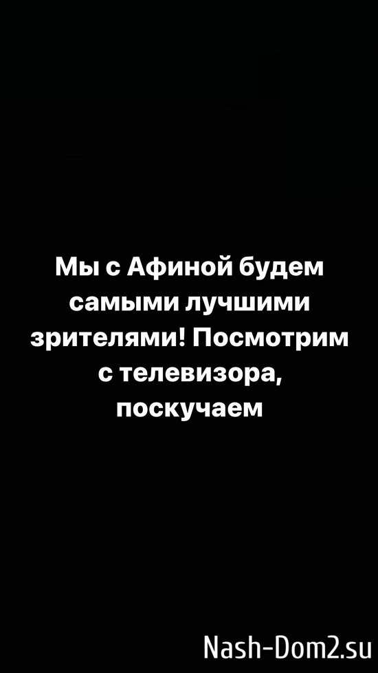 Татьяна Репина: Для меня это очень больно! Татьяна Репина: Для меня это очень больно!