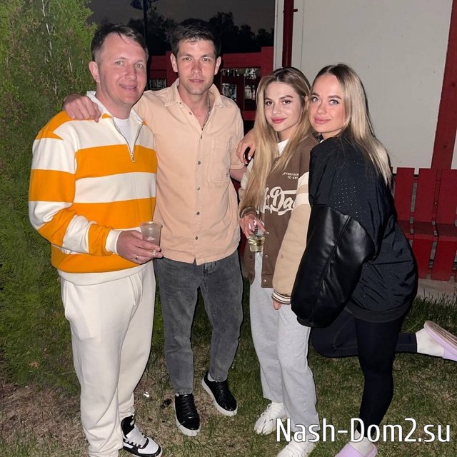 Фото от участников (11.06.2023) Фото от участников (11.06.2023)